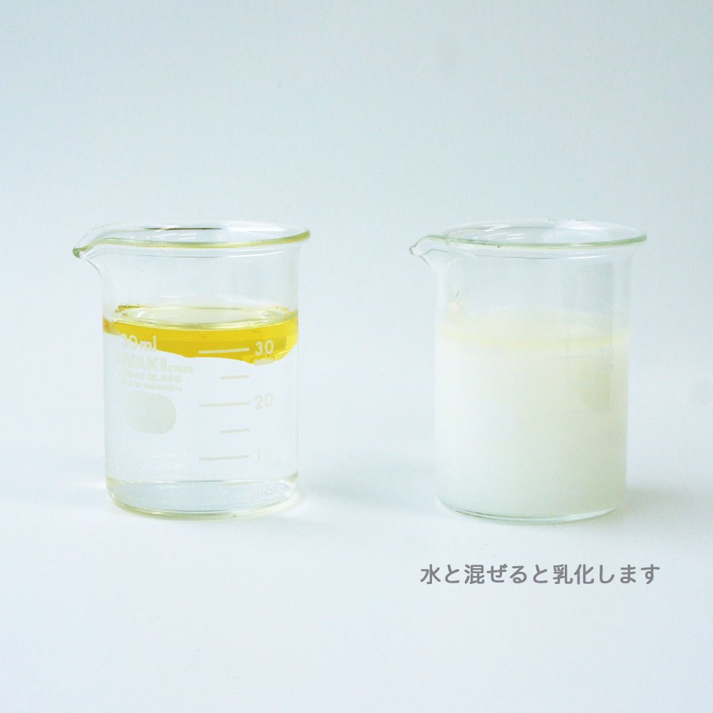 【水溶性キャリアオイル】水溶性スイートアーモンドオイルベース 1000mL 詰替用 - Olfact Lab.
