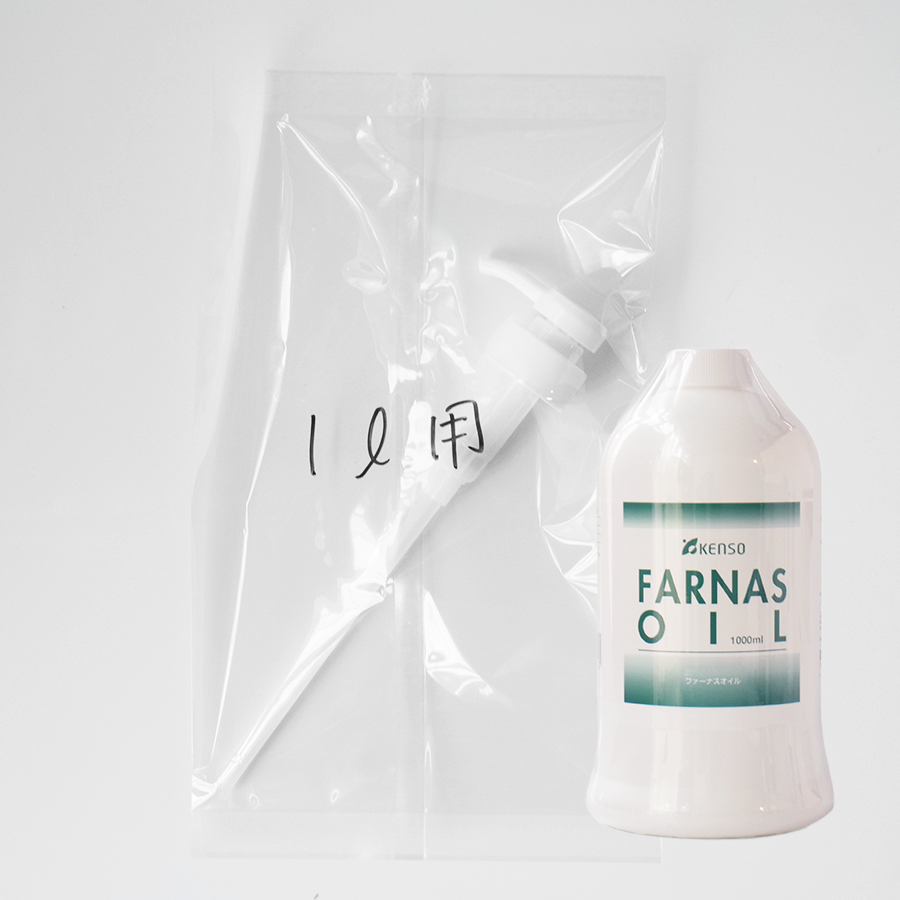 業務用ファーナスオイル1000ml ポンプセット