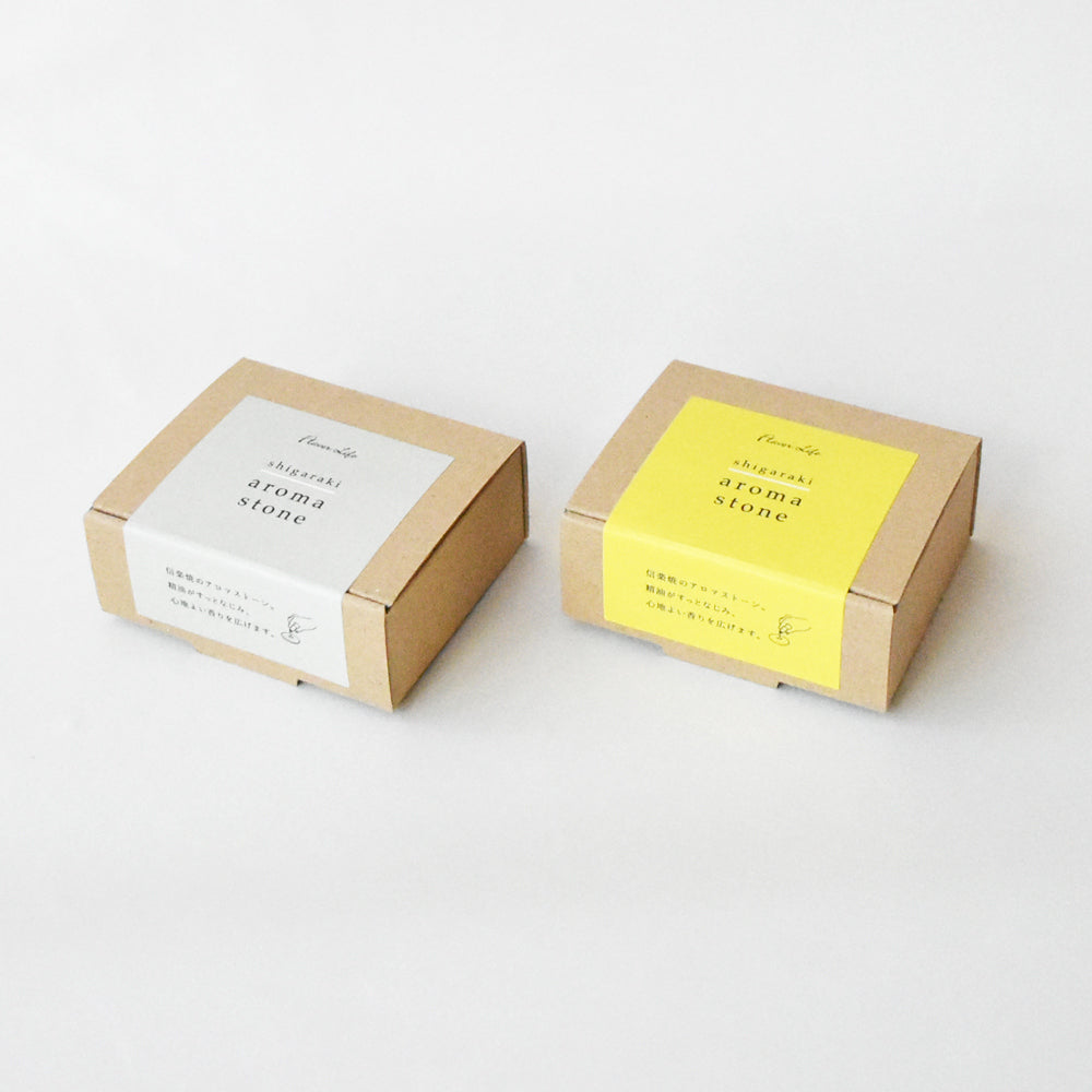 Shigaraki ware aroma stone yellow