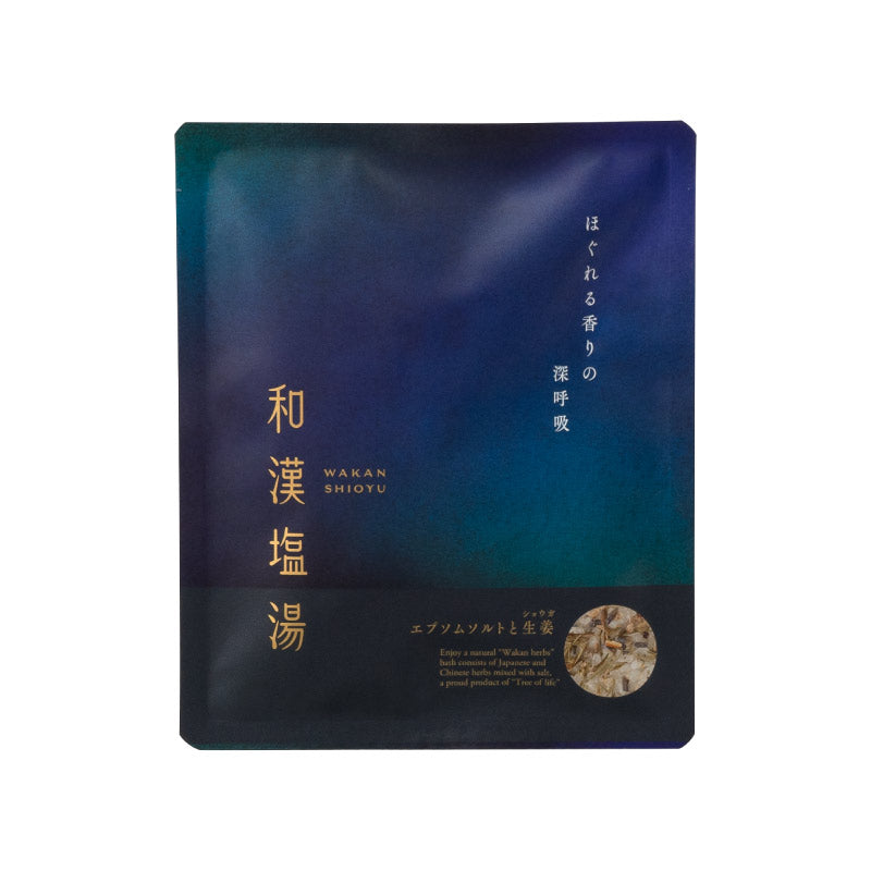 Wakan Shioyu Epsom salt and ginger 30g x 1 packet