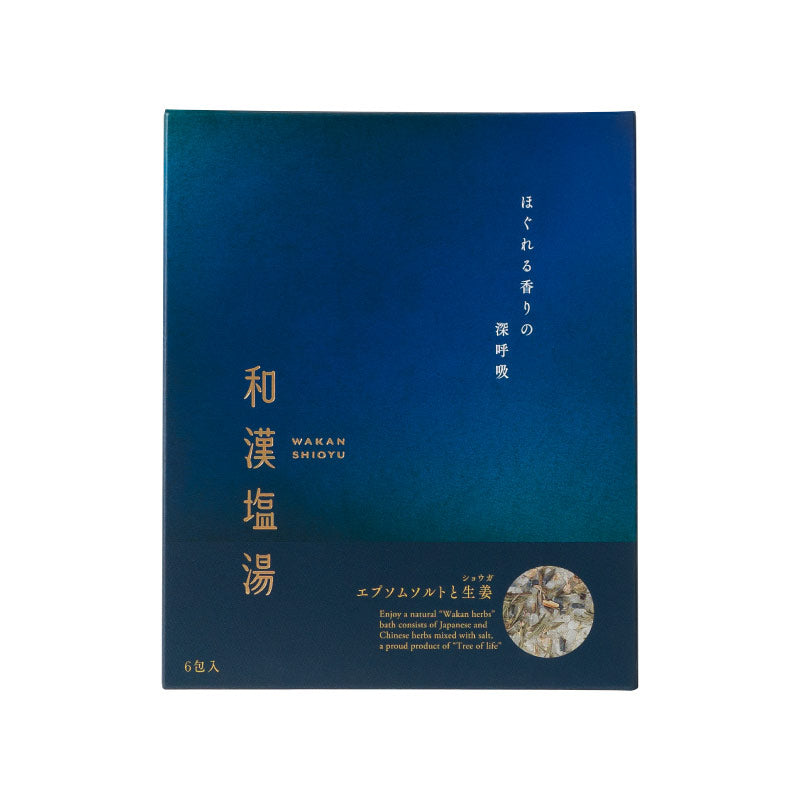 Wakan Shioyu Epsom salt and ginger 30g x 6 packets