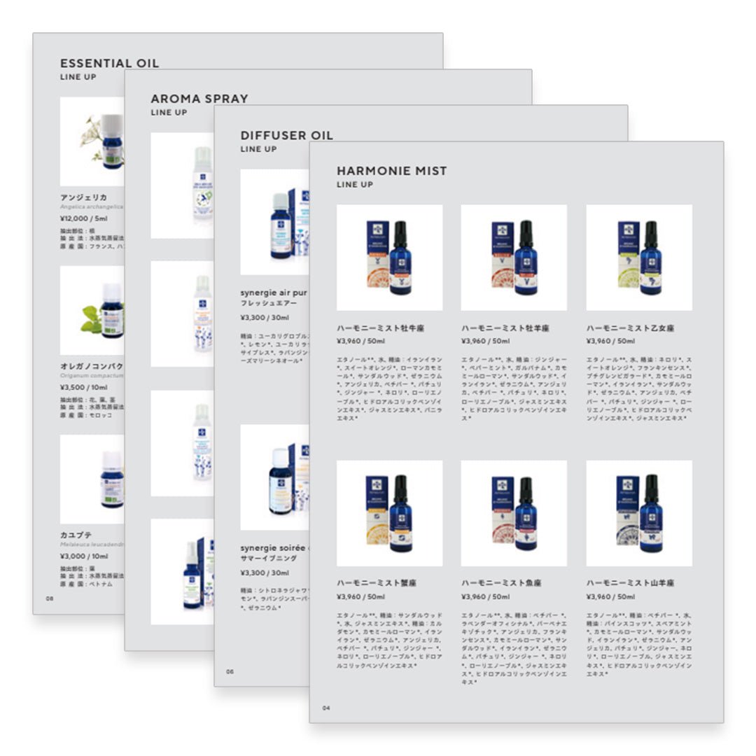 Ad Naturam カタログ(全アイテム) 1冊 - Olfact Lab.
