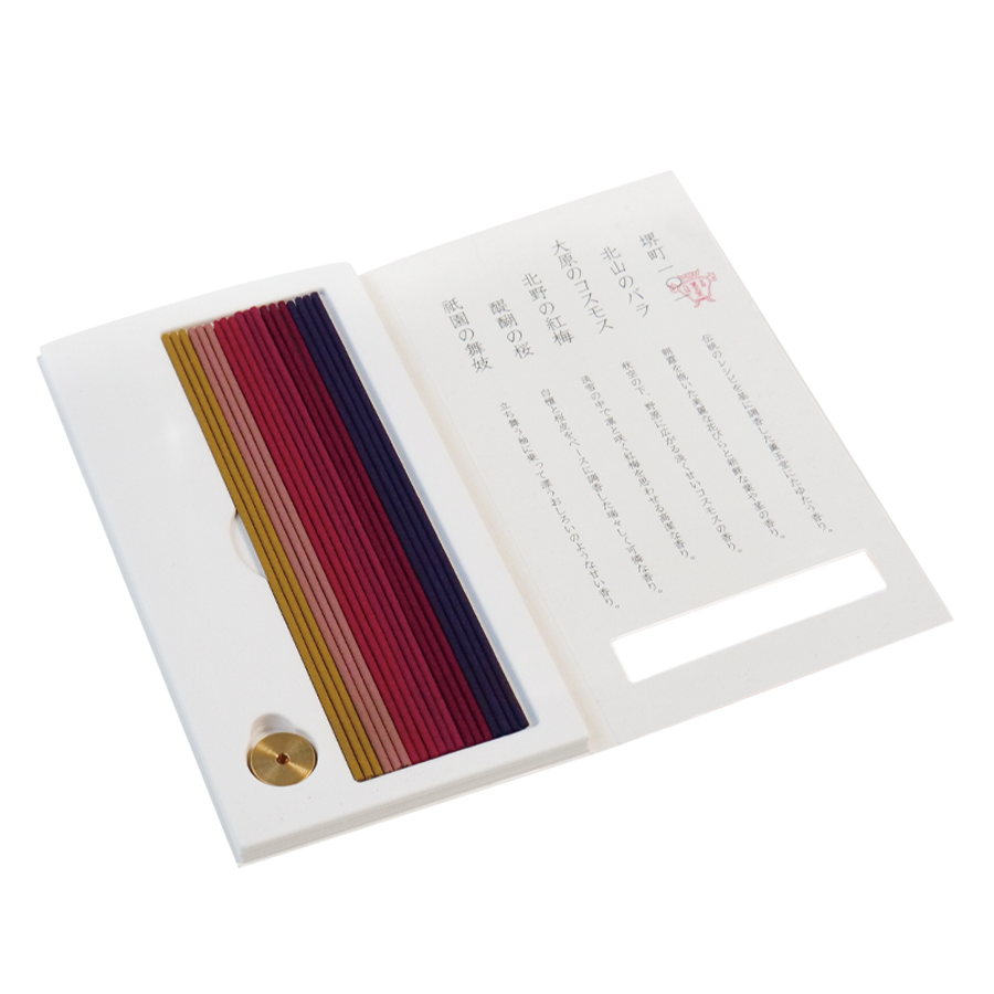 Shikoh Red (paper case)