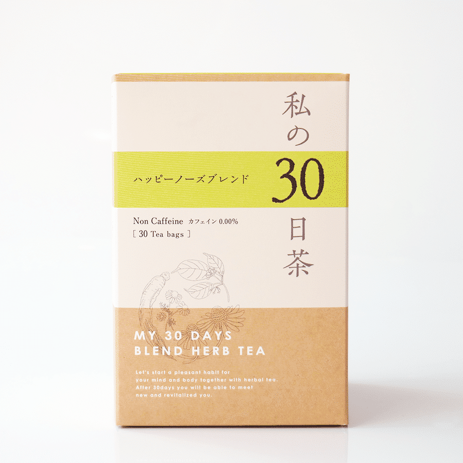 My 30 Day Tea Happy Nose Blend (30TB)