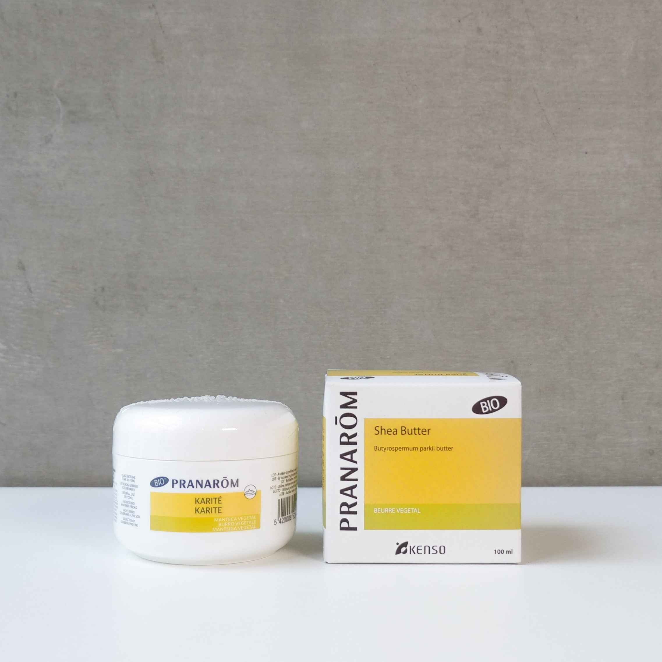 シアバター(イエロータイプ)