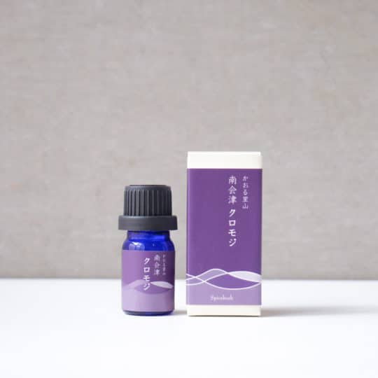 Minamiaizu Kaoru Satoyama Japanese Essential Oil Kuromoji 3ml