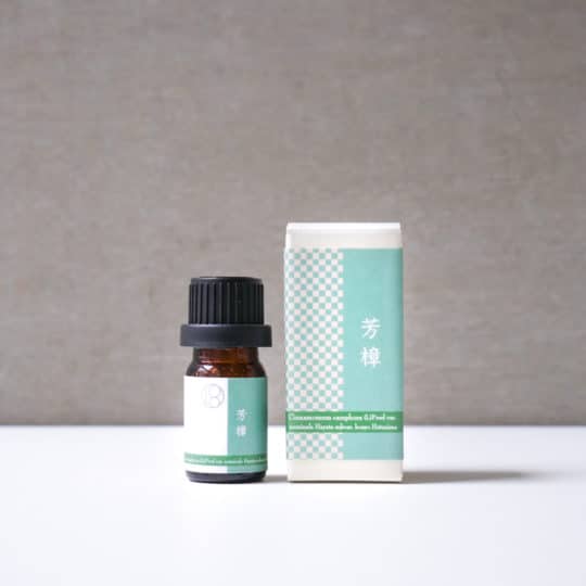 Japanese essential oil Hosho 5ml