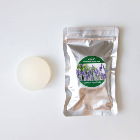Lavender Soap (Cosmetic Soap)