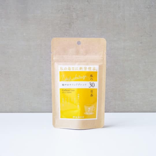 My 30 Day Tea Light Salacia Blend 7 Days Challenge (7TB)