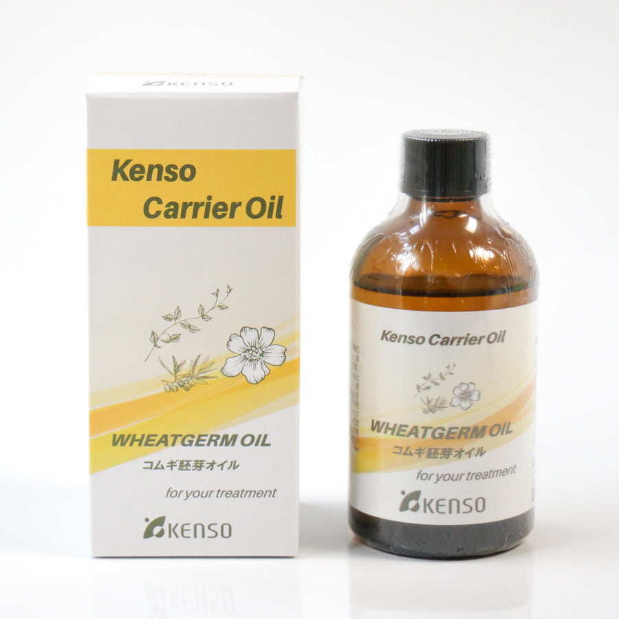 Wheat Germ Oil