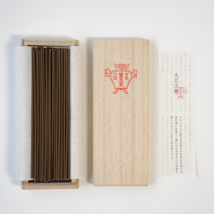 Incense sticks, Taini agarwood (Paulownia box)