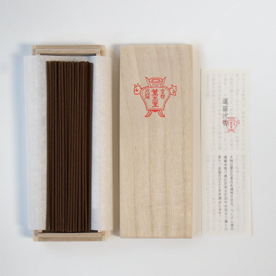 Incense sticks Siamese agarwood (Paulownia box)