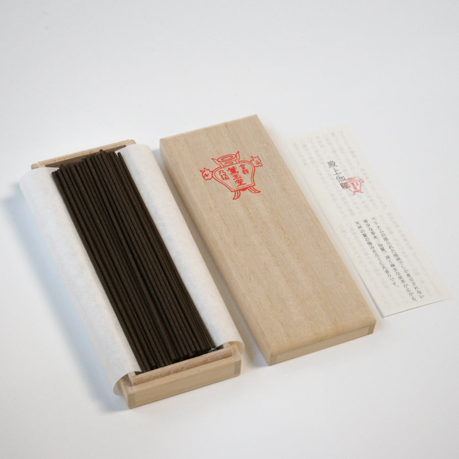 Incense sticks, Tonojo Kyara (Paulownia box)