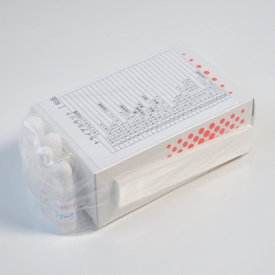 Kenso Medical School Trial Kit