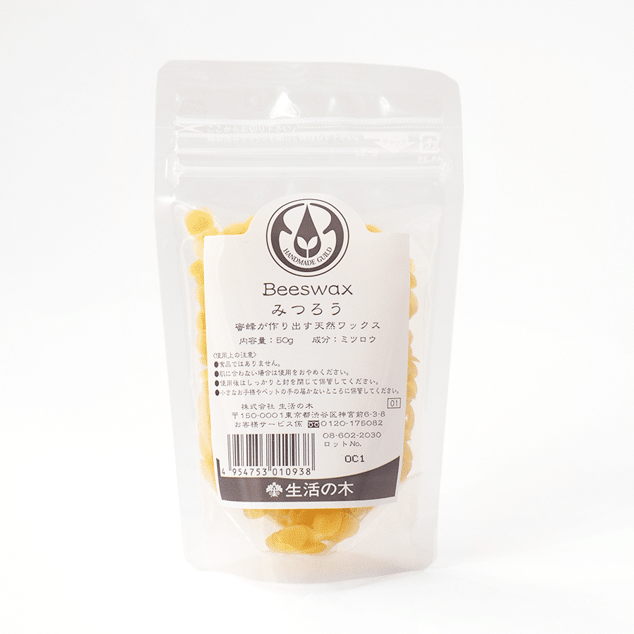 Beeswax (unrefined) 50g