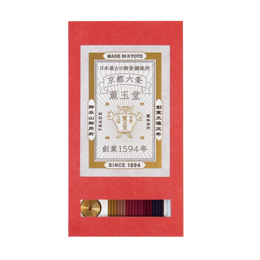Shikoh Red (paper case)