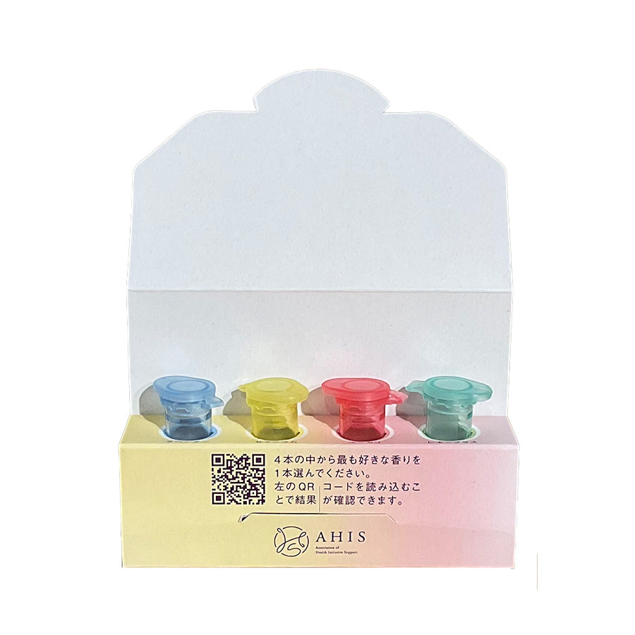 Aroma Check Kit (4 types of essential oils and a mouette set)