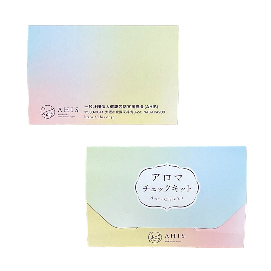Aroma Check Kit