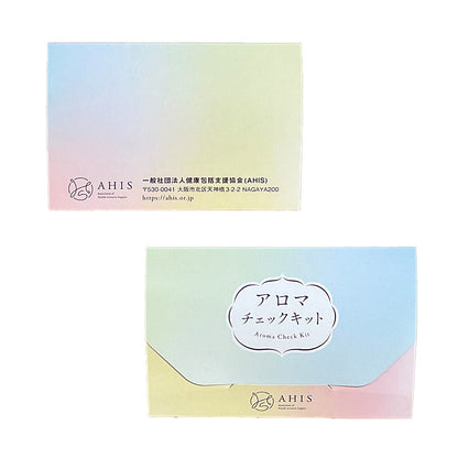 Aroma Check Kit