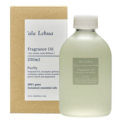 ‘ala Lehua　フレグランスオイル 250ml　Purify（ピュリファイ） - Olfact Lab.