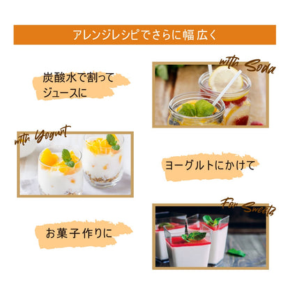 アイスキャンディー　オレンジ＆アップル＆レモン　（40g×5個）